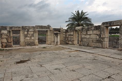 Beth midrash .